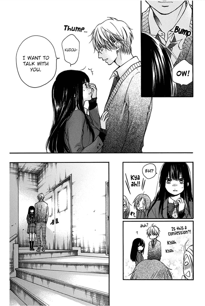 Kono Oto Tomare! chapter 42 page 5