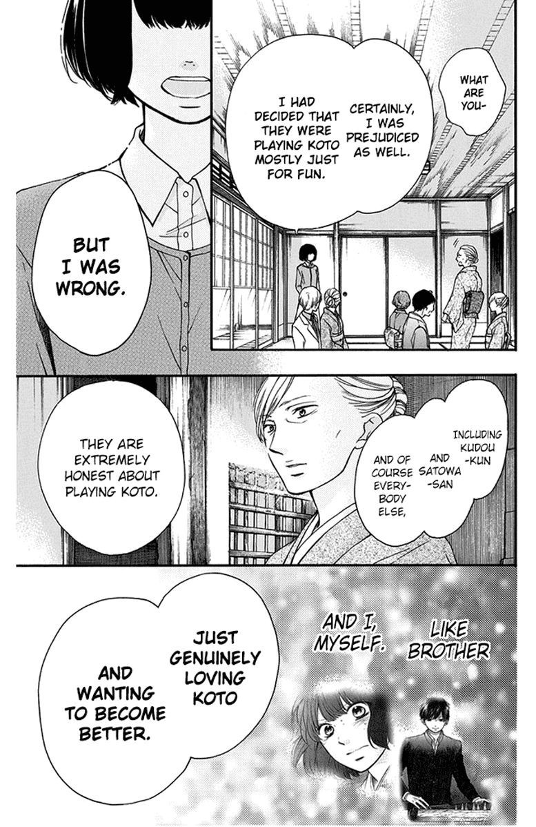 Kono Oto Tomare! chapter 42 page 68