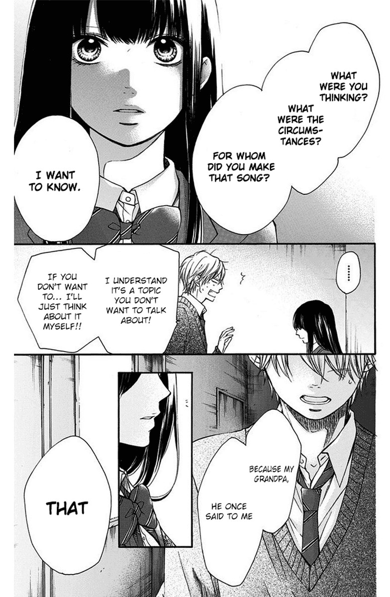 Kono Oto Tomare! chapter 42 page 7