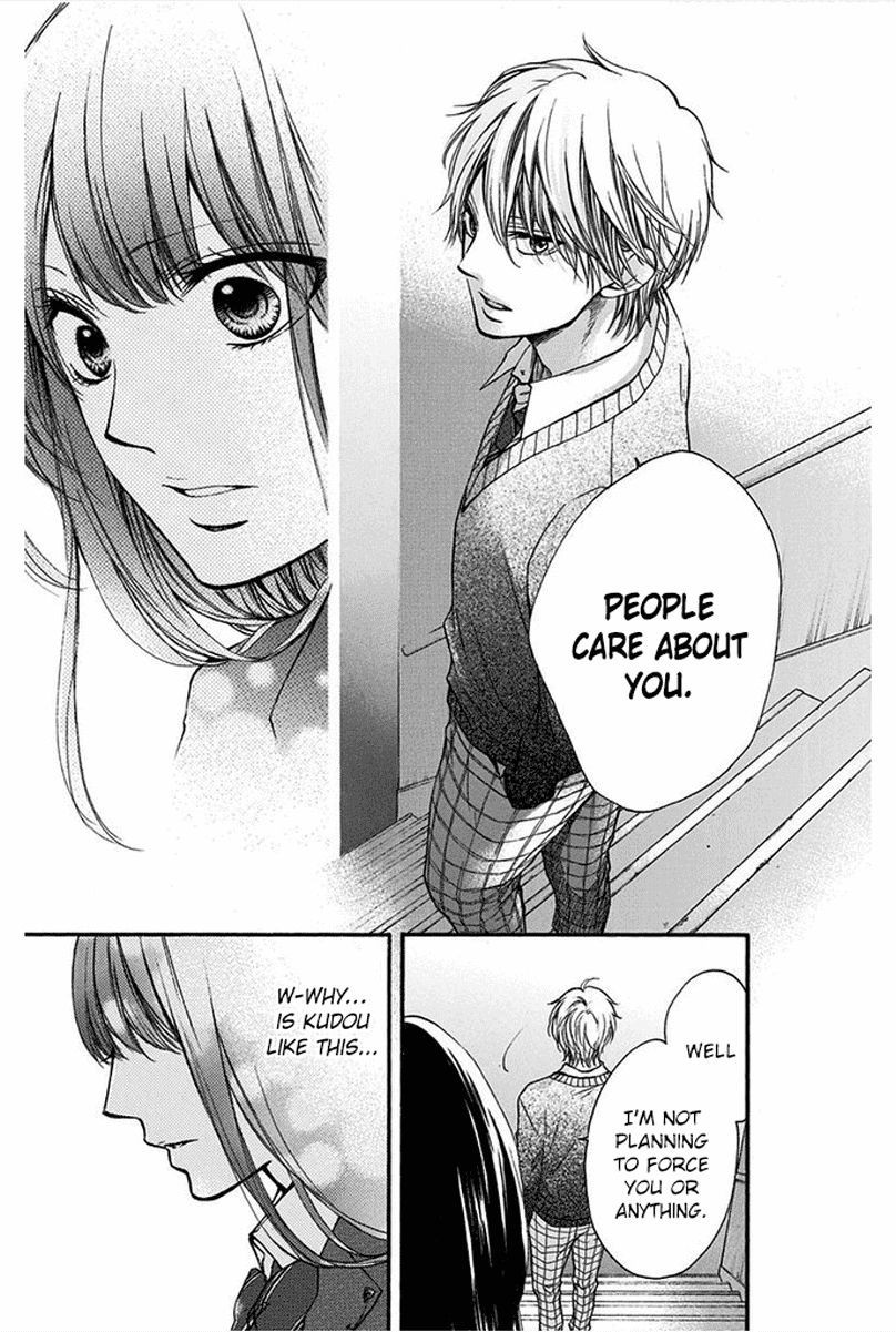 Kono Oto Tomare! chapter 42 page 80