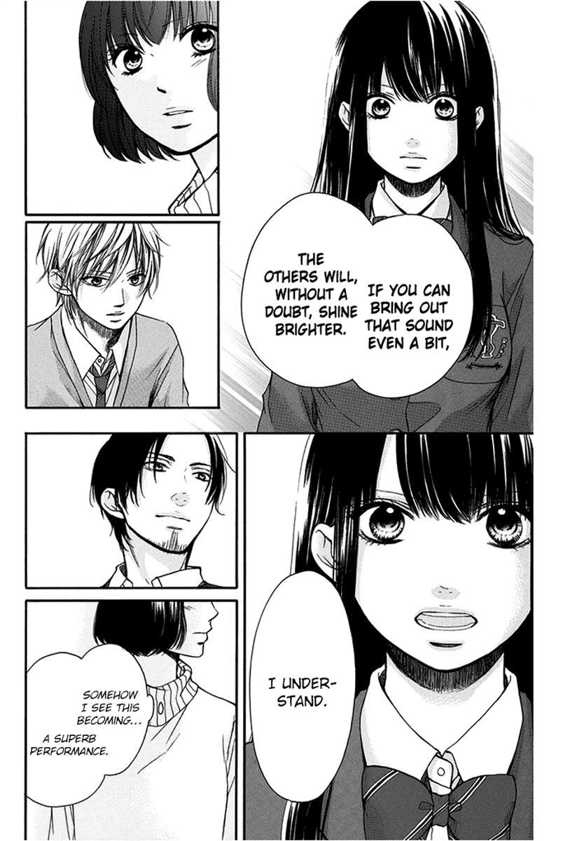 Kono Oto Tomare! chapter 42 page 87