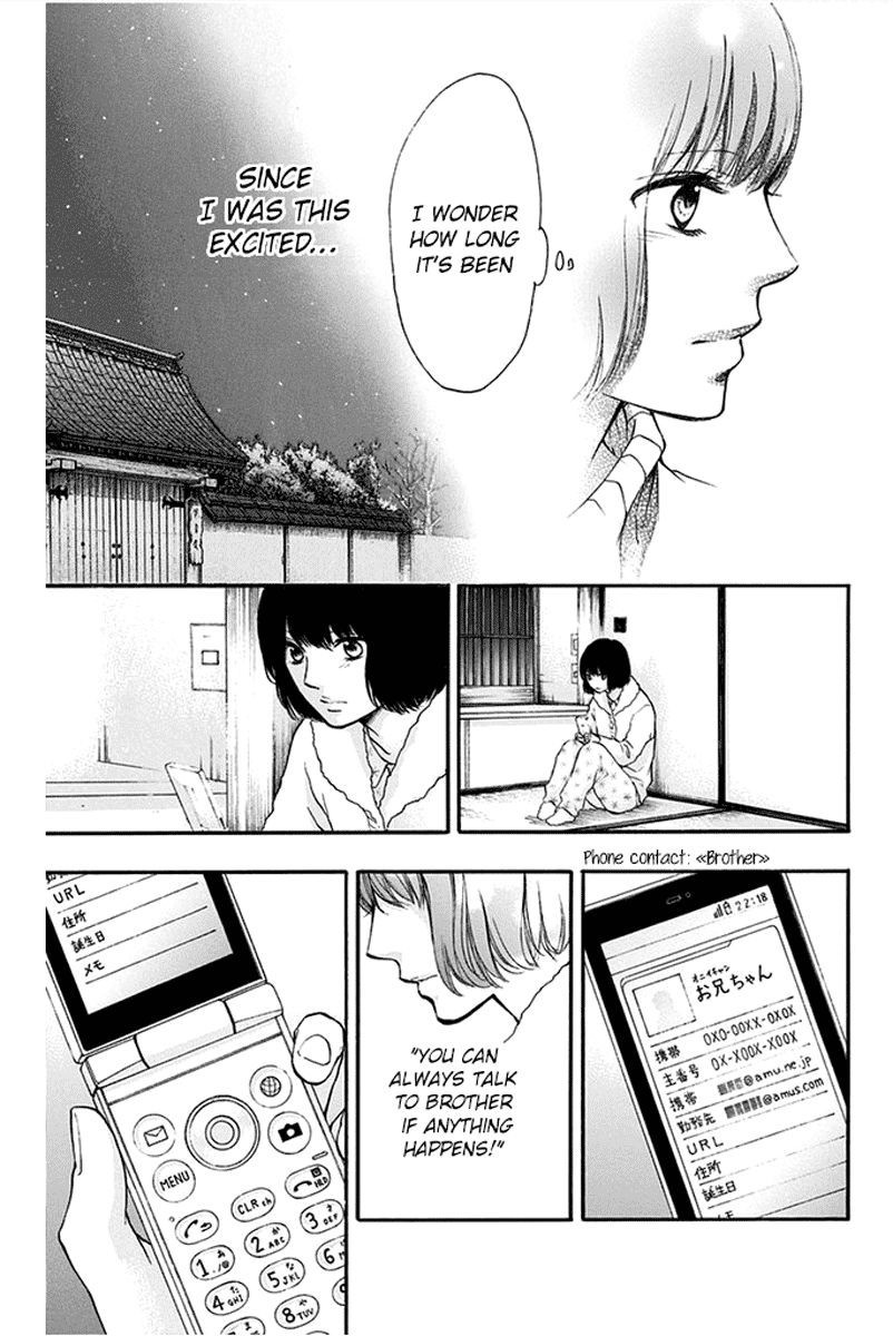 Kono Oto Tomare! chapter 42 page 88