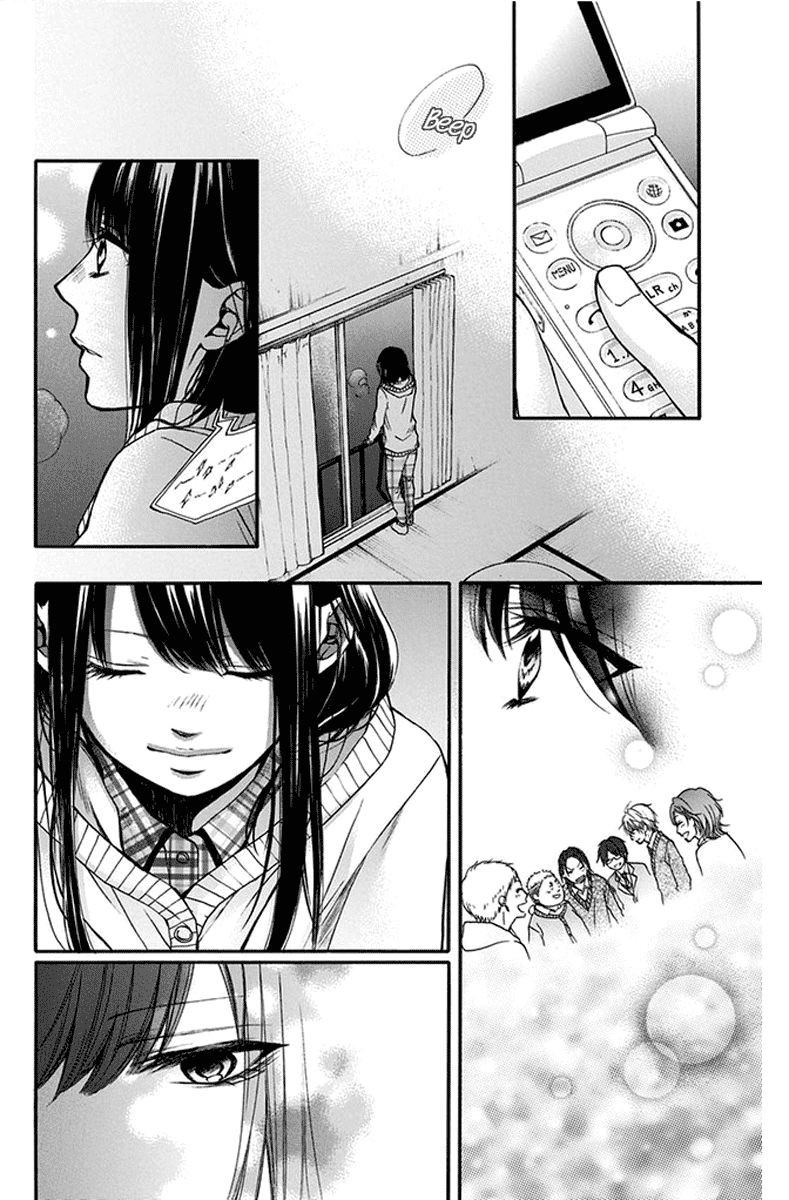Kono Oto Tomare! chapter 42 page 89
