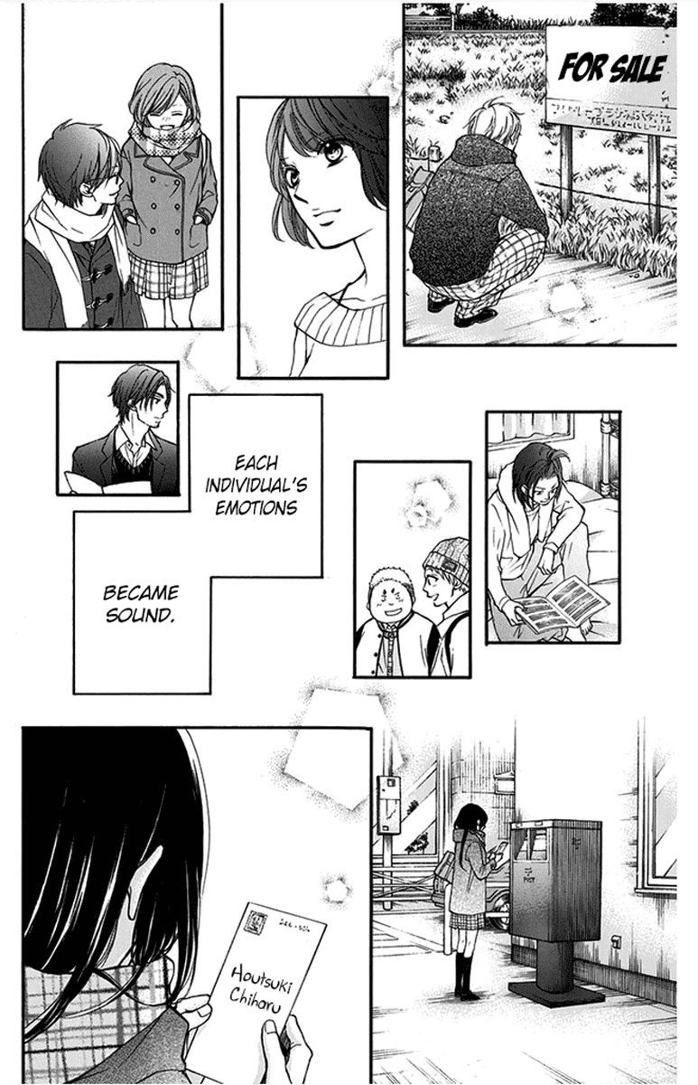 Kono Oto Tomare! chapter 42 page 91