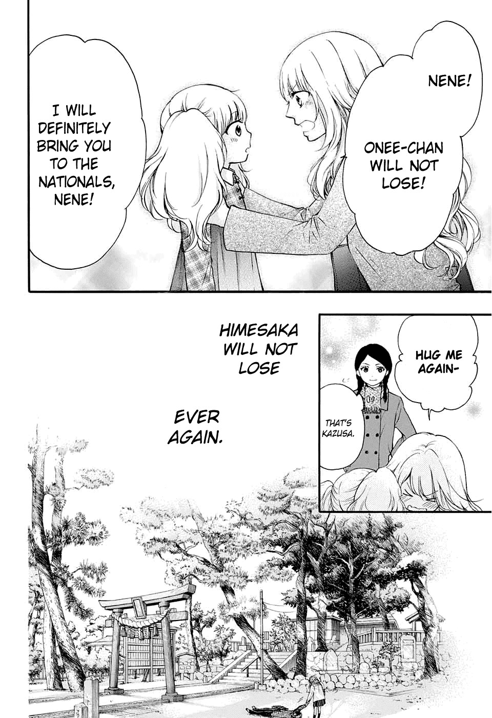 Kono Oto Tomare! chapter 43 page 17