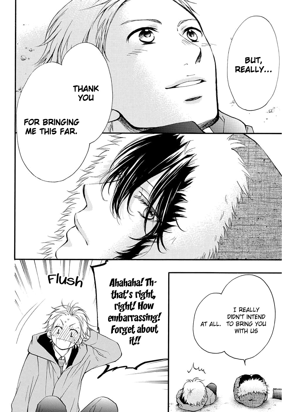 Kono Oto Tomare! chapter 43 page 21