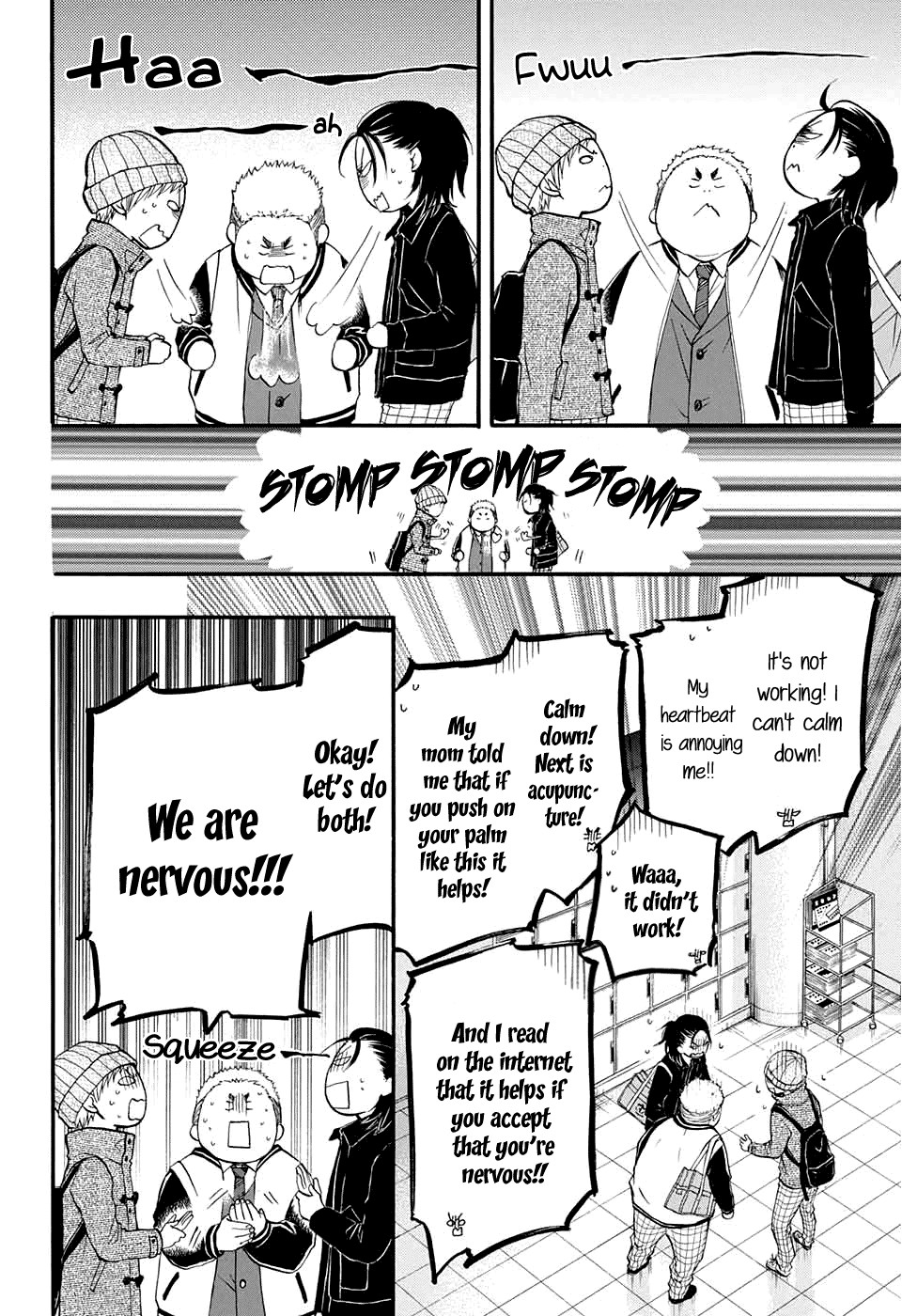 Kono Oto Tomare! chapter 43 page 25