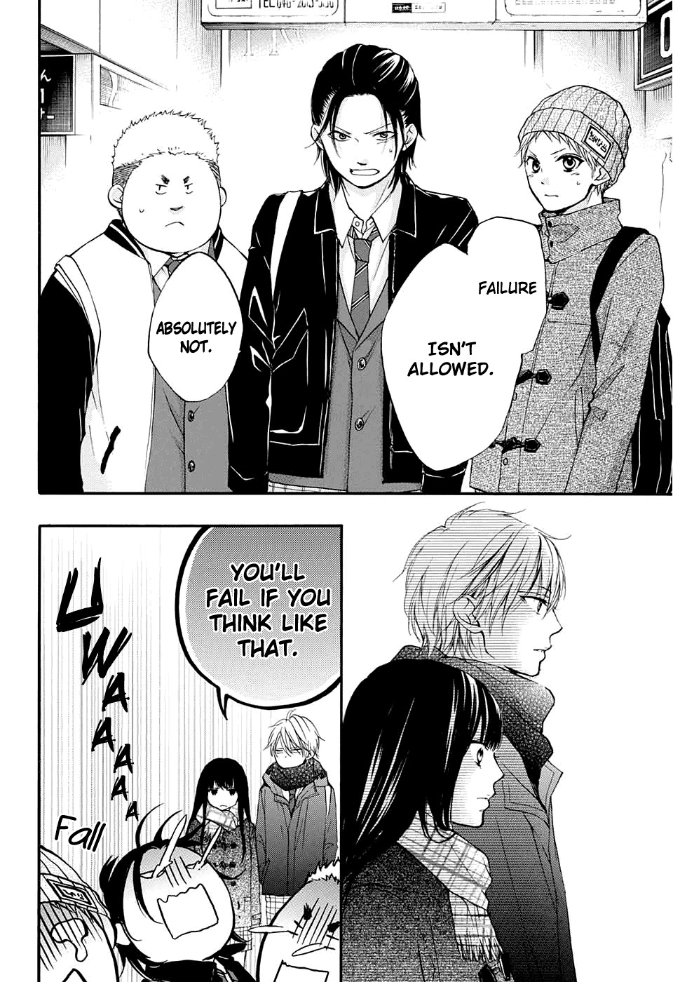 Kono Oto Tomare! chapter 43 page 27