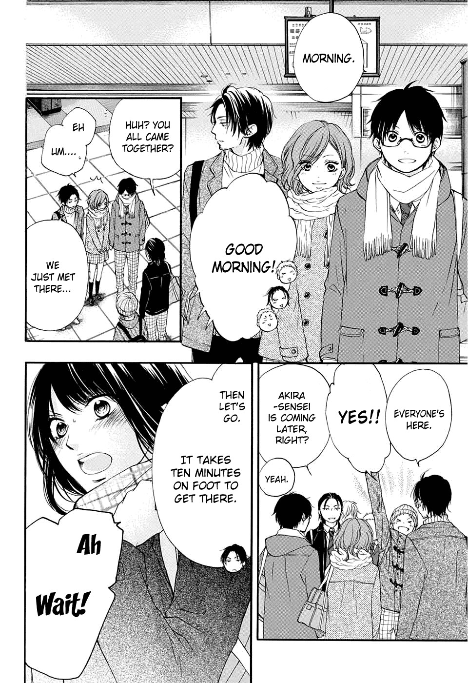 Kono Oto Tomare! chapter 43 page 31
