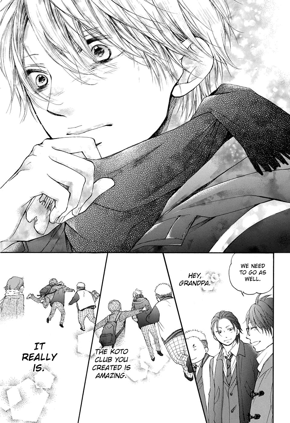 Kono Oto Tomare! chapter 43 page 38