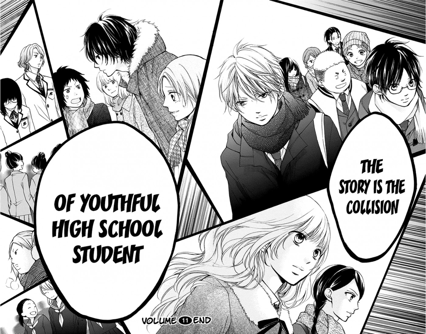 Kono Oto Tomare! chapter 43 page 43