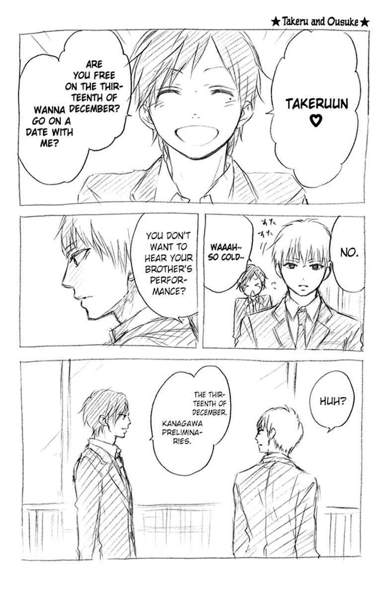 Kono Oto Tomare! chapter 43 page 46