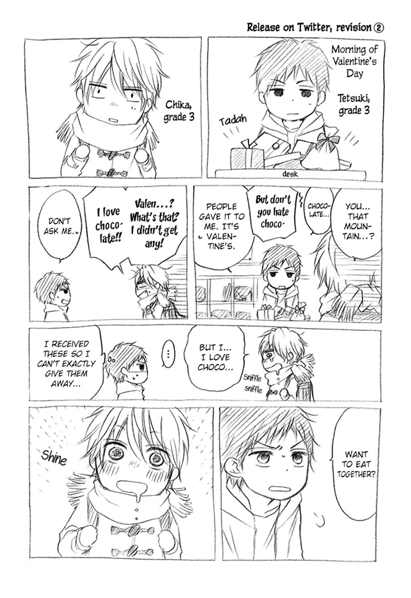 Kono Oto Tomare! chapter 43 page 49