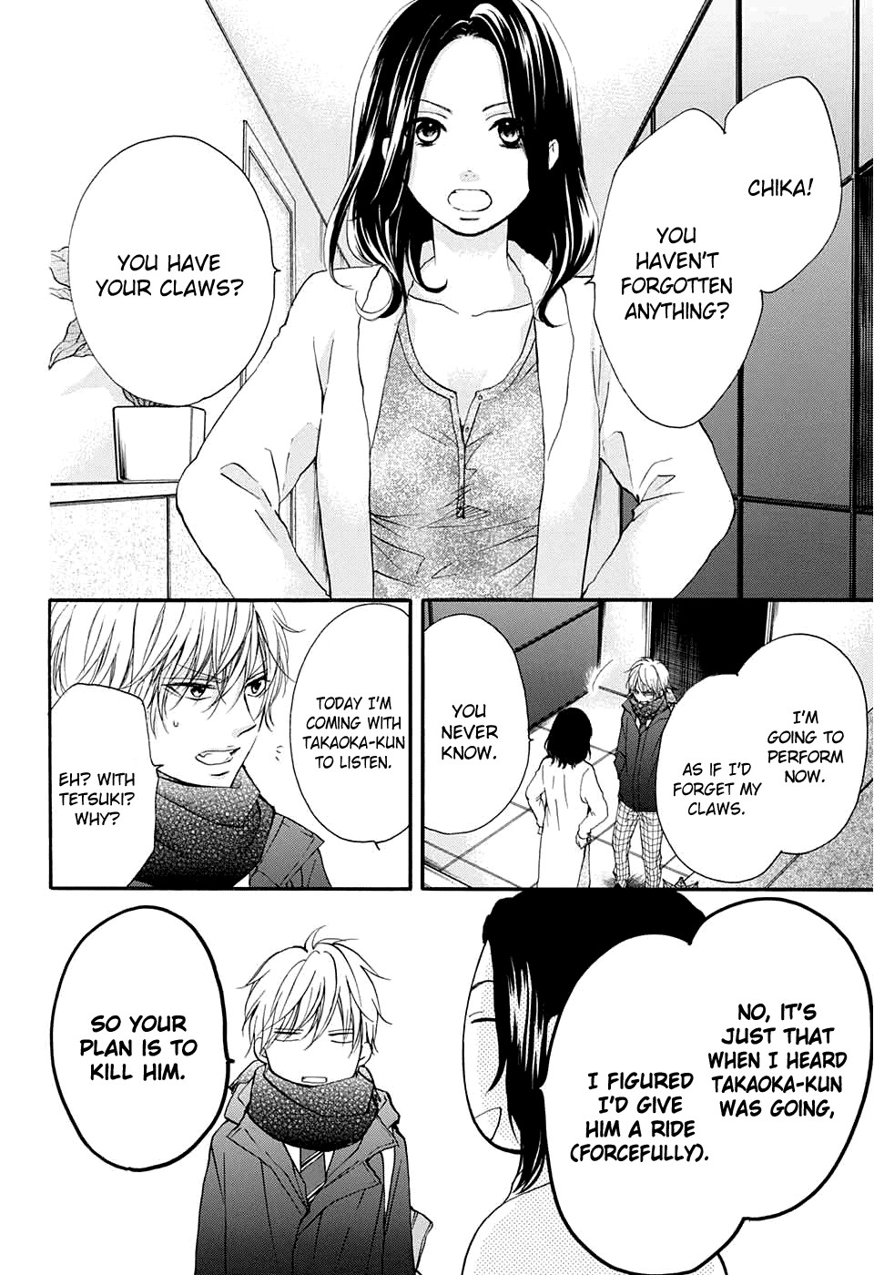 Kono Oto Tomare! chapter 43 page 9