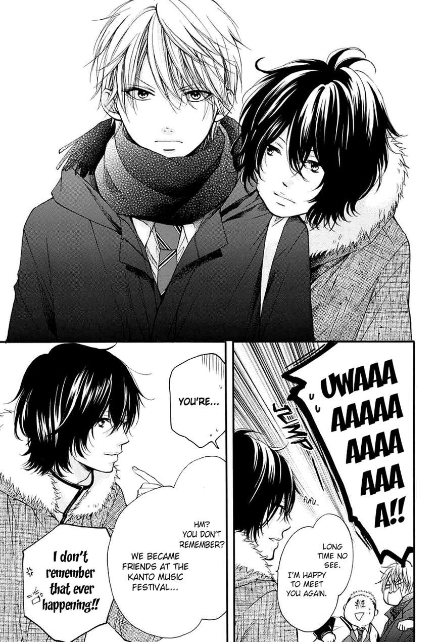 Kono Oto Tomare! chapter 44 page 12