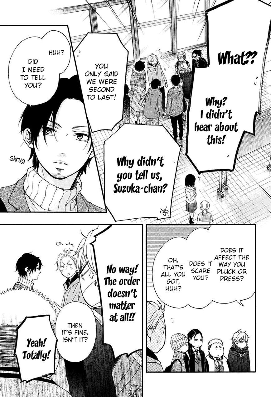 Kono Oto Tomare! chapter 44 page 16