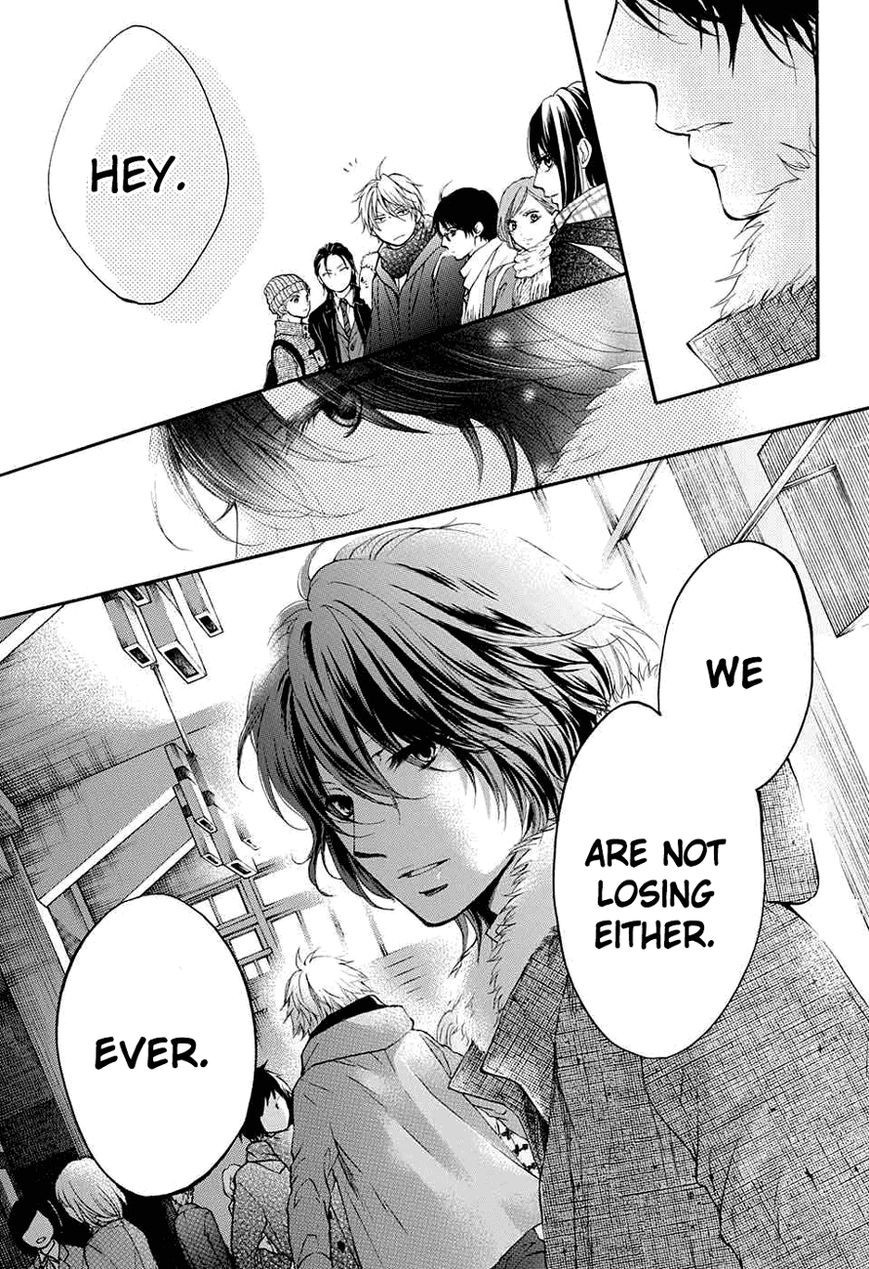 Kono Oto Tomare! chapter 44 page 18