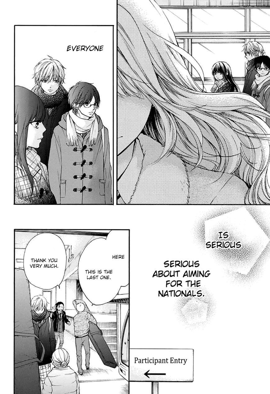 Kono Oto Tomare! chapter 44 page 21