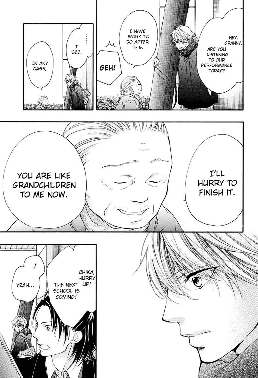 Kono Oto Tomare! chapter 44 page 22