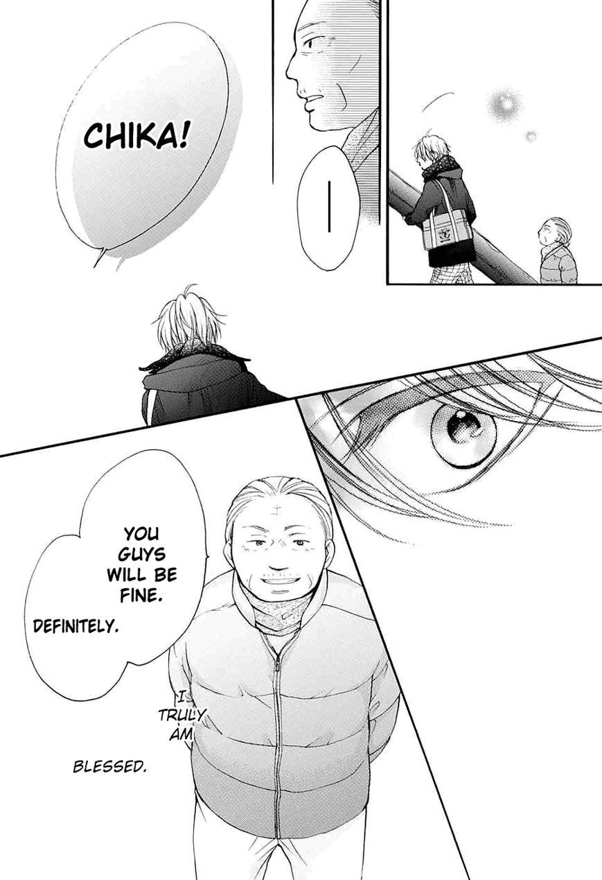 Kono Oto Tomare! chapter 44 page 25