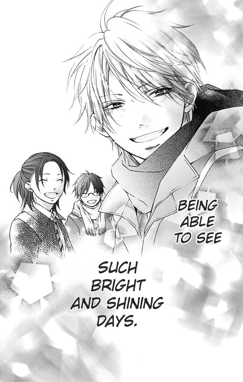Kono Oto Tomare! chapter 44 page 27