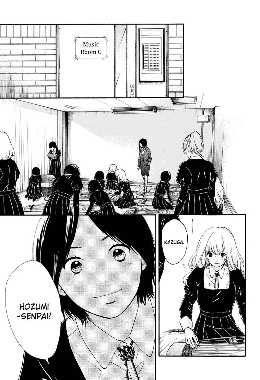Kono Oto Tomare! chapter 44 page 28