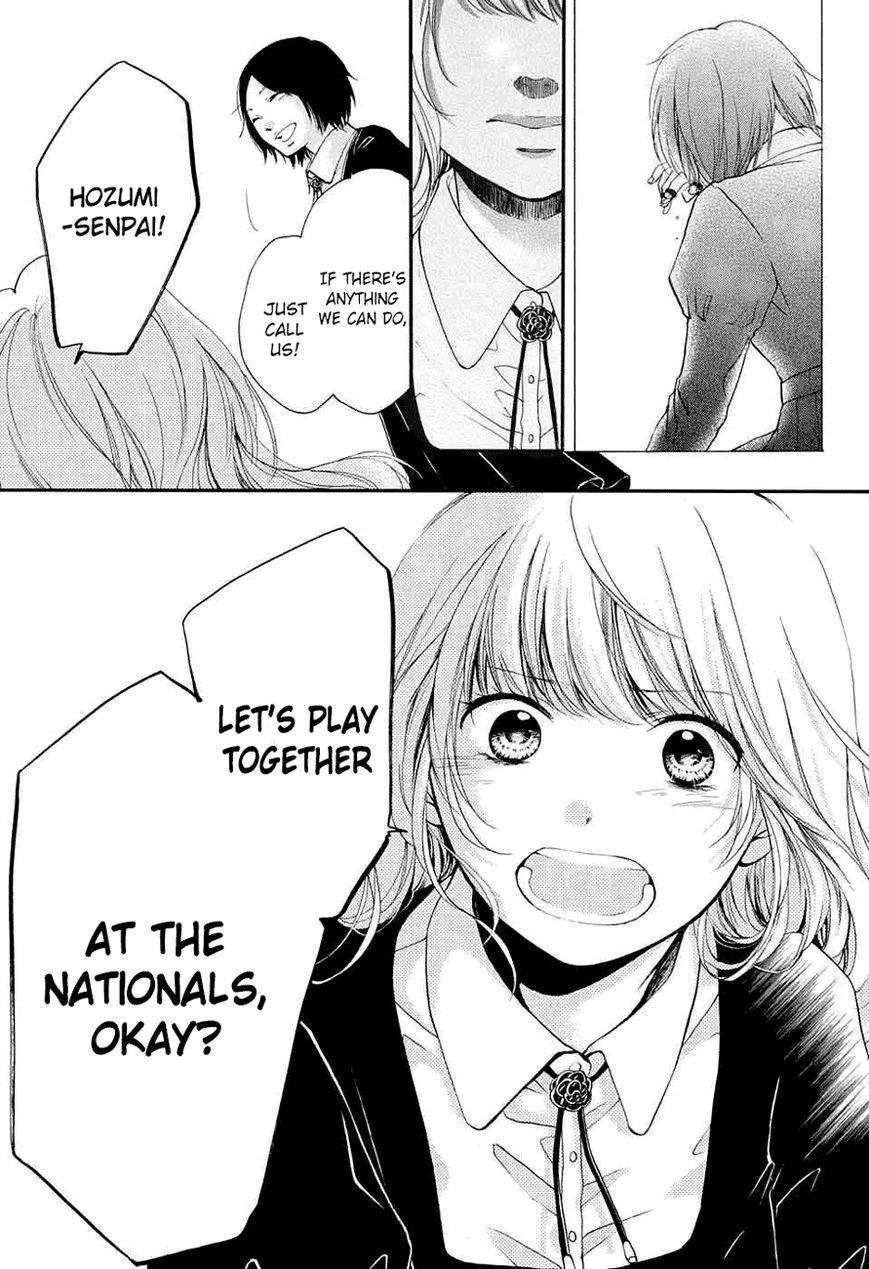 Kono Oto Tomare! chapter 44 page 30