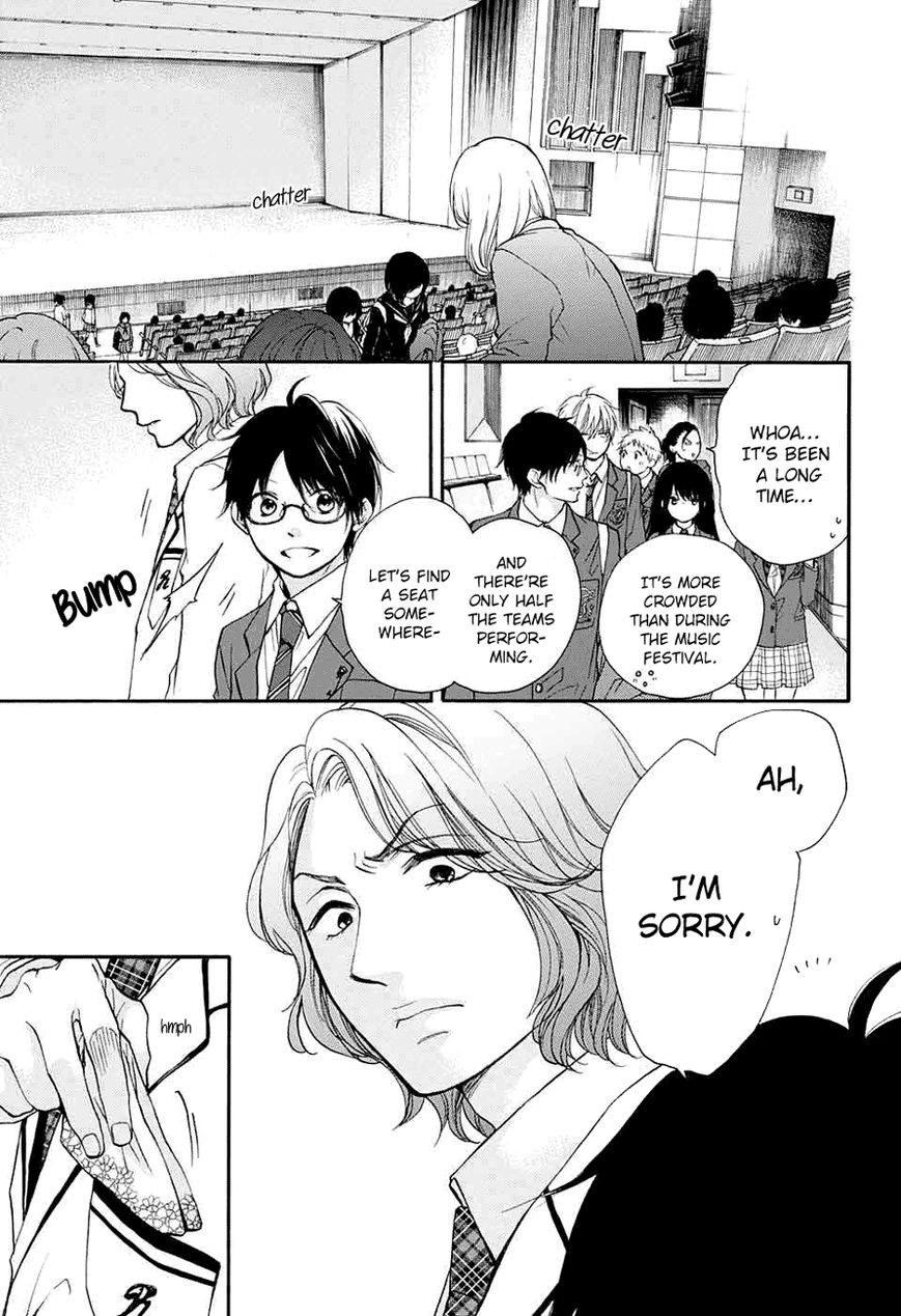 Kono Oto Tomare! chapter 44 page 32