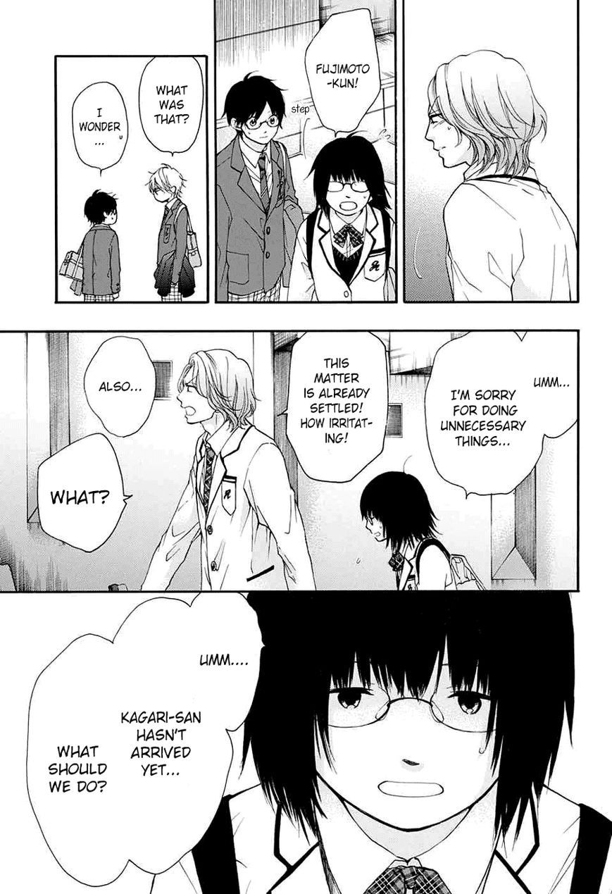 Kono Oto Tomare! chapter 44 page 34