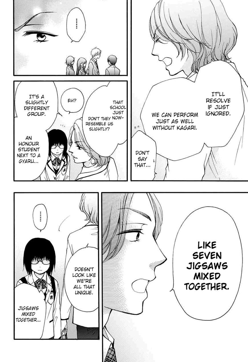 Kono Oto Tomare! chapter 44 page 35