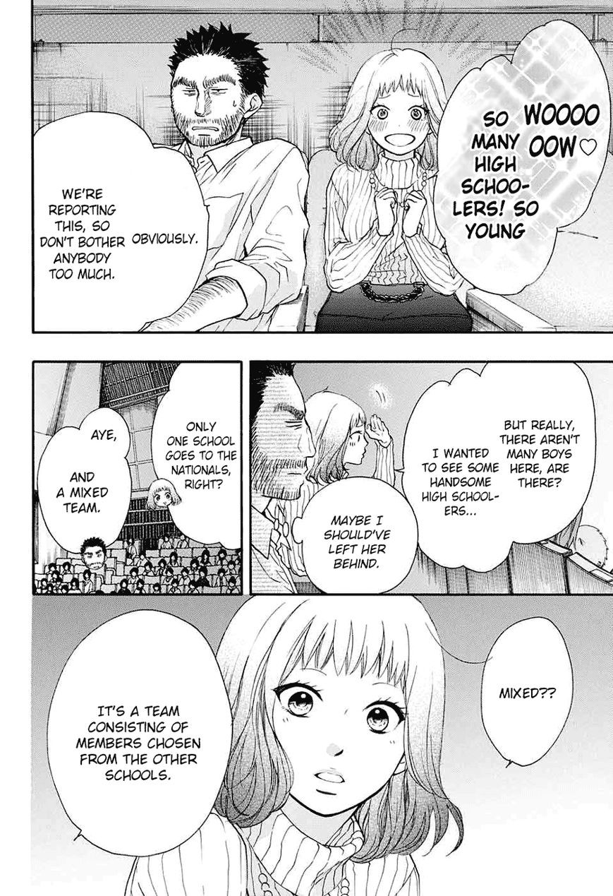 Kono Oto Tomare! chapter 44 page 38