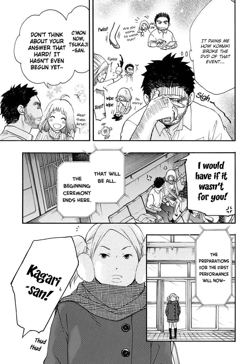 Kono Oto Tomare! chapter 44 page 41