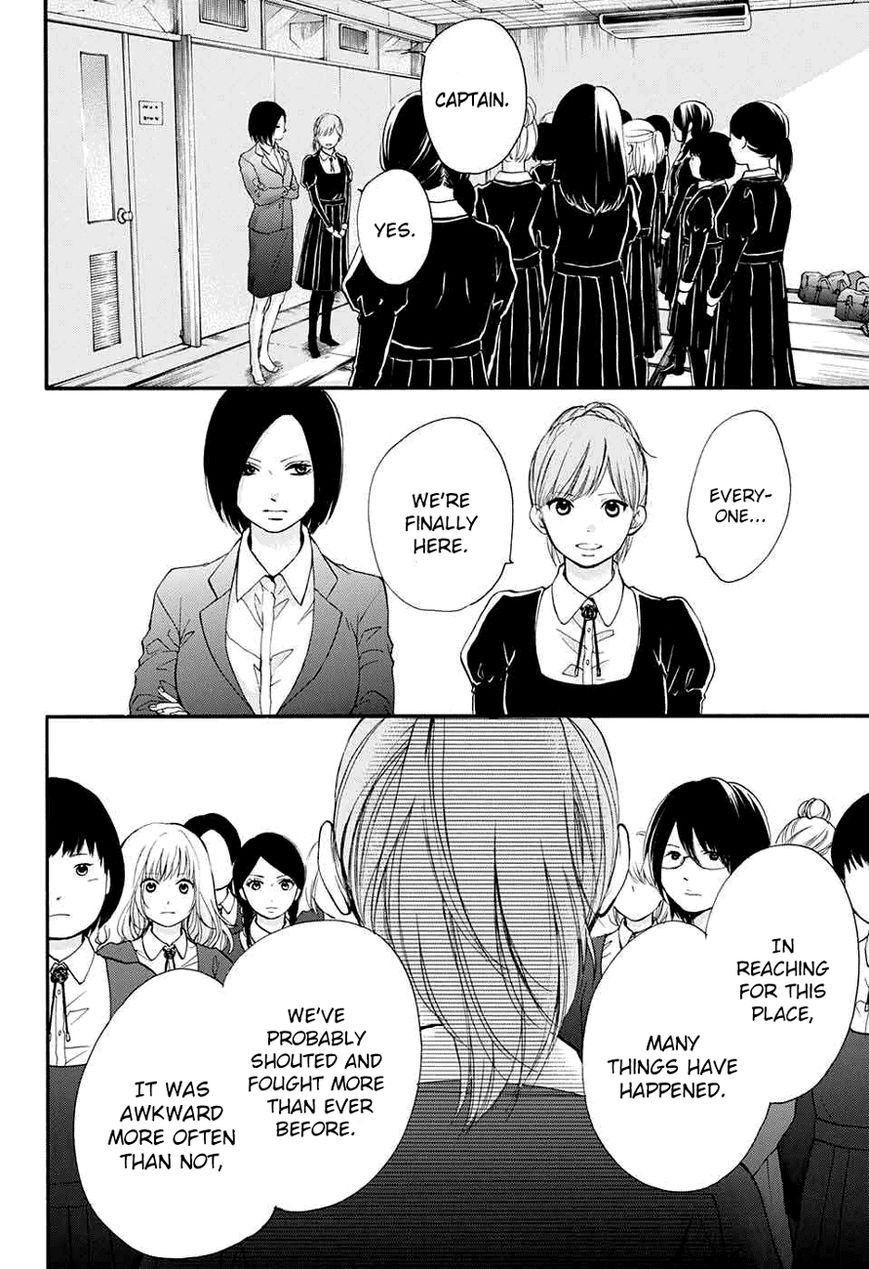 Kono Oto Tomare! chapter 44 page 46