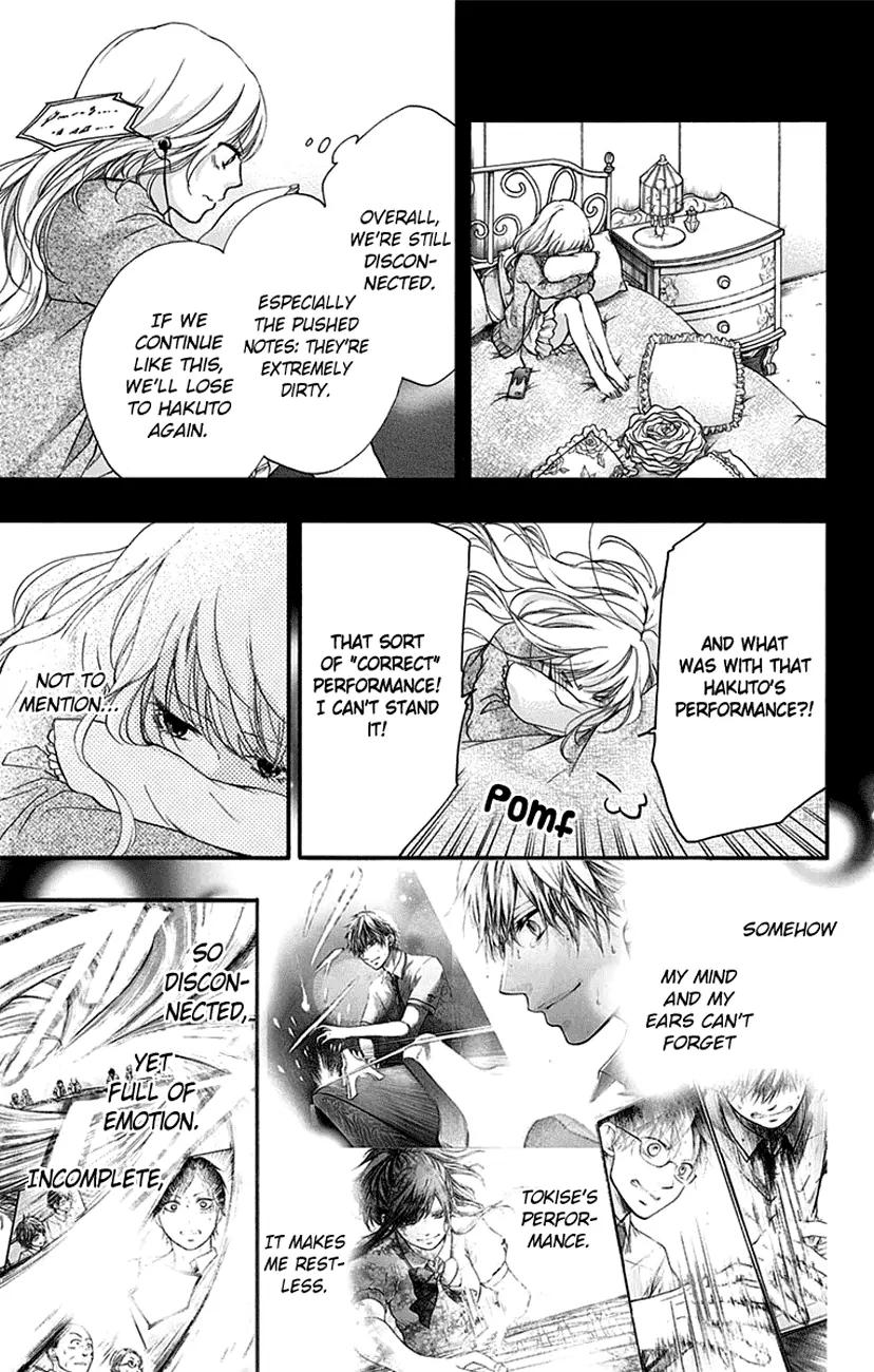 Kono Oto Tomare! chapter 45 page 19
