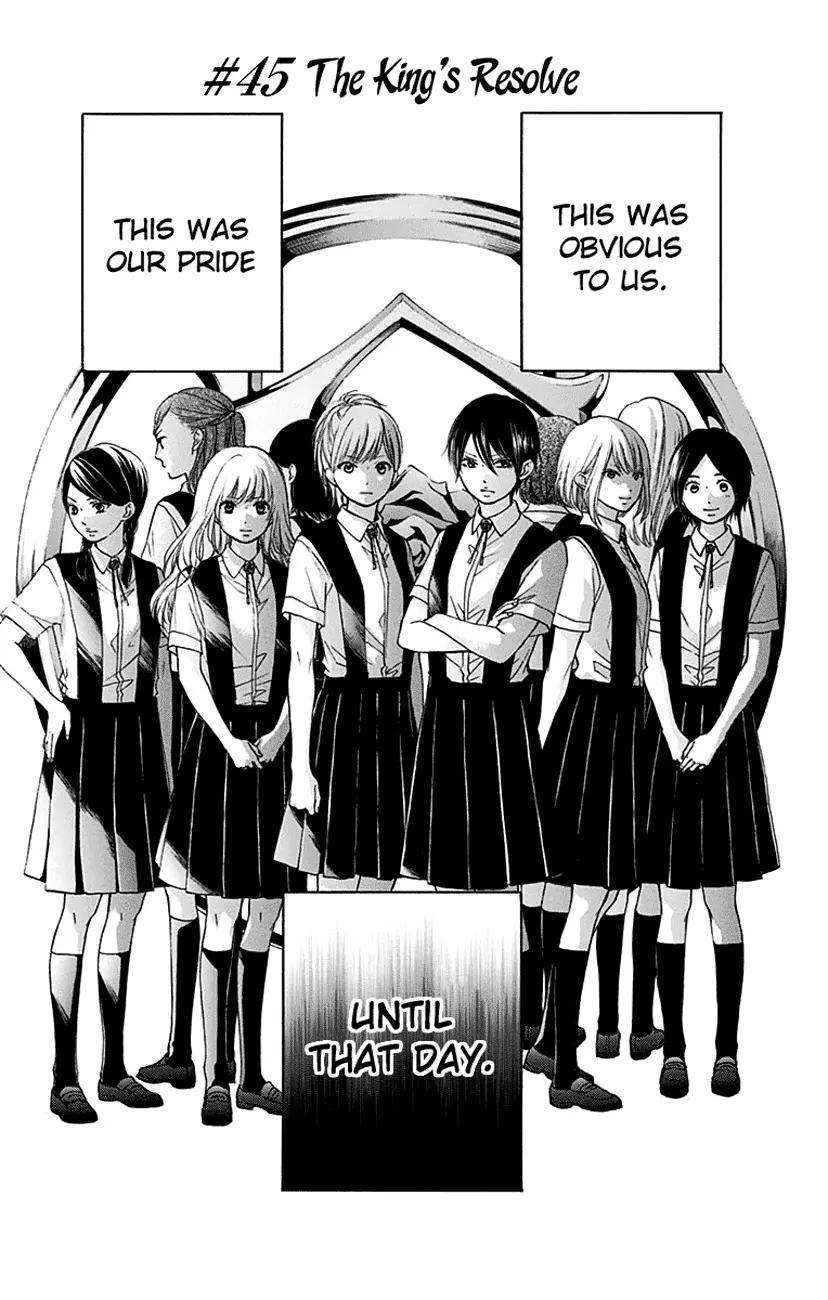 Kono Oto Tomare! chapter 45 page 2