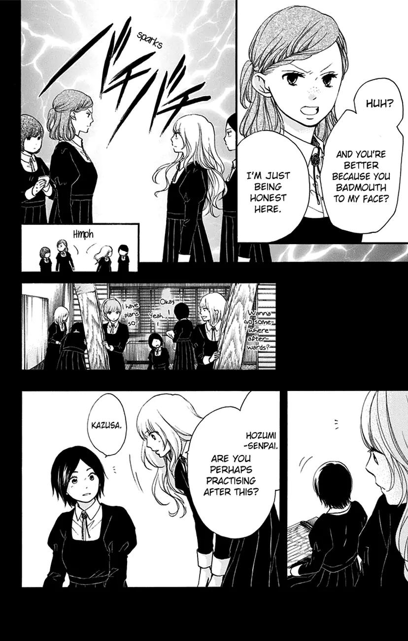 Kono Oto Tomare! chapter 45 page 26