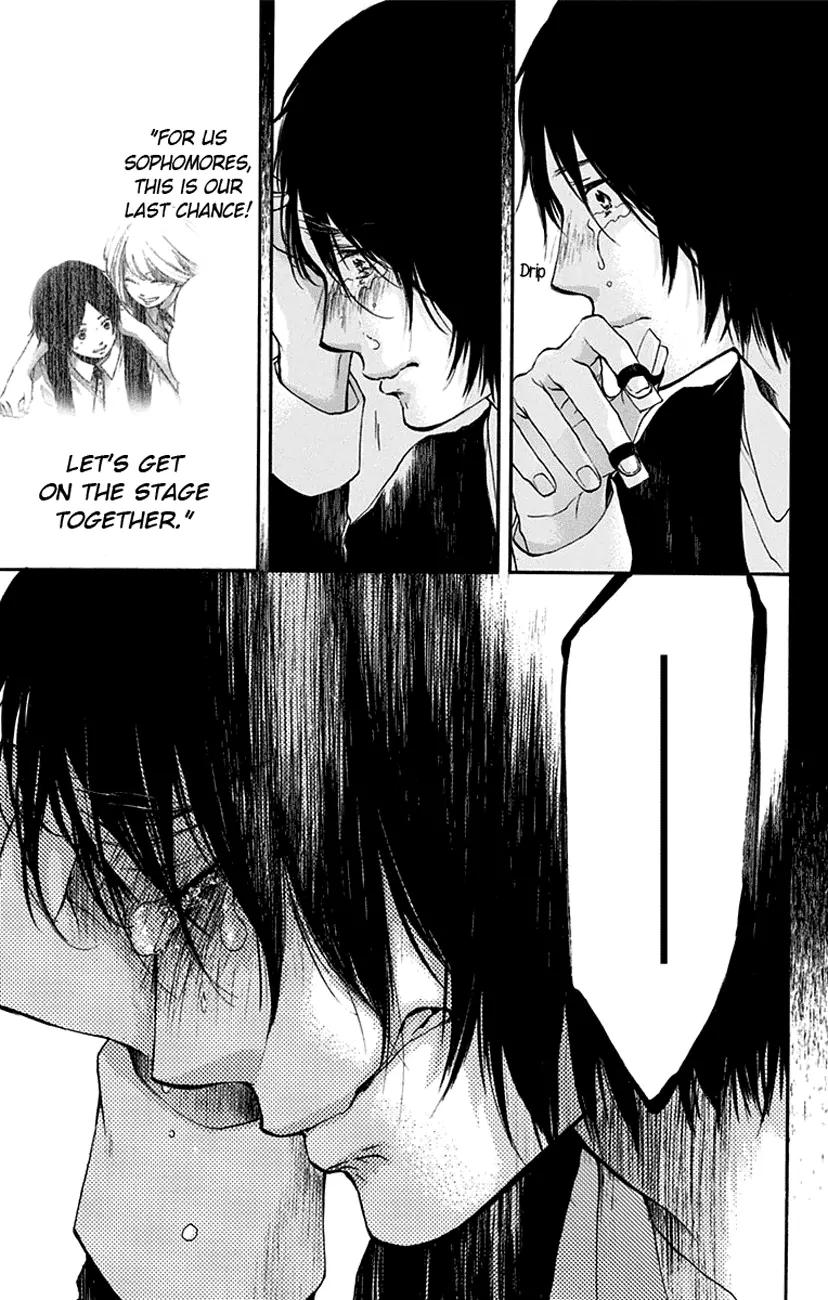 Kono Oto Tomare! chapter 45 page 37