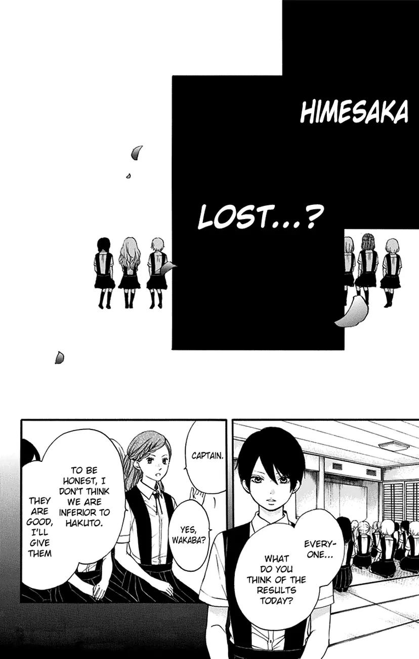 Kono Oto Tomare! chapter 45 page 4