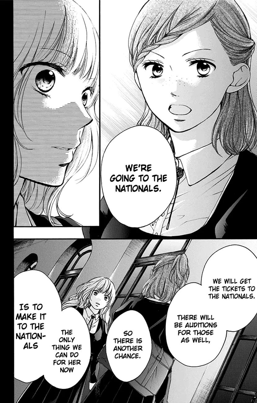Kono Oto Tomare! chapter 45 page 40