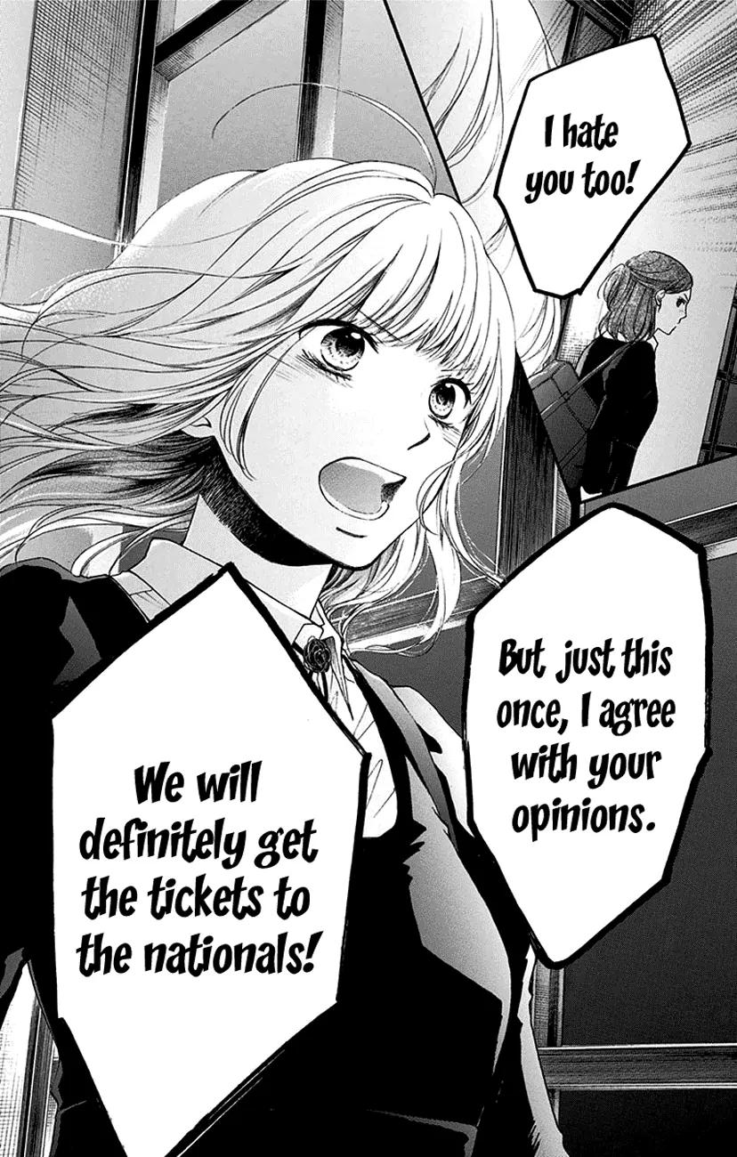 Kono Oto Tomare! chapter 45 page 42