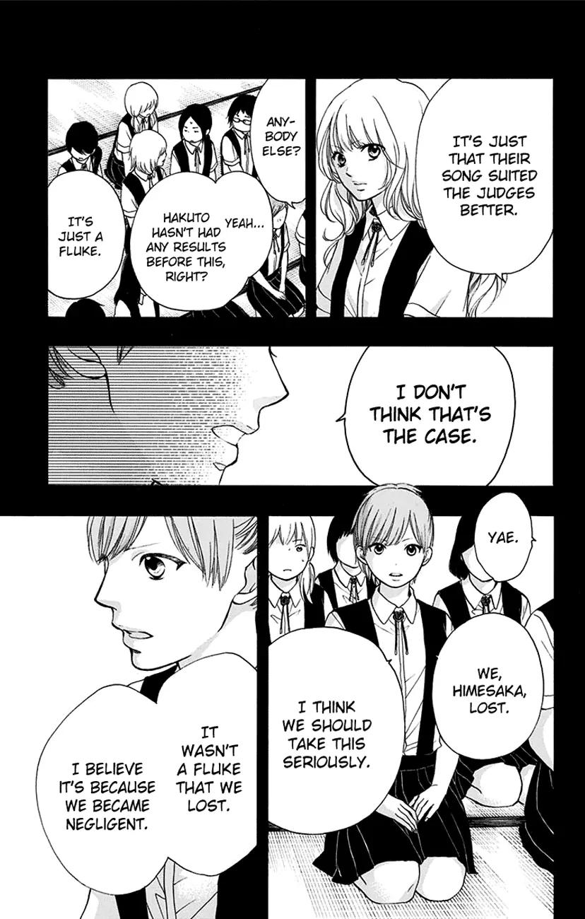 Kono Oto Tomare! chapter 45 page 5