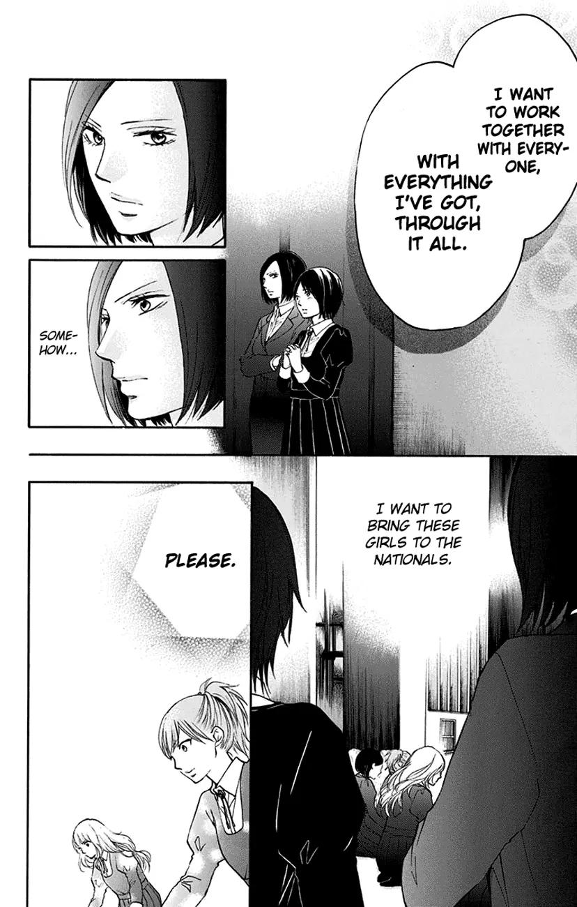 Kono Oto Tomare! chapter 46 page 10