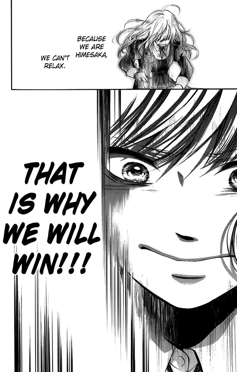 Kono Oto Tomare! chapter 46 page 17