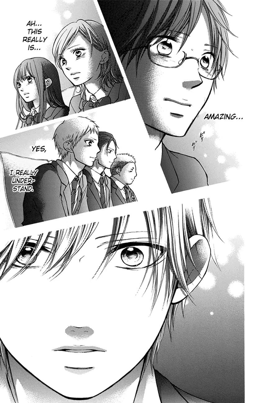 Kono Oto Tomare! chapter 46 page 18