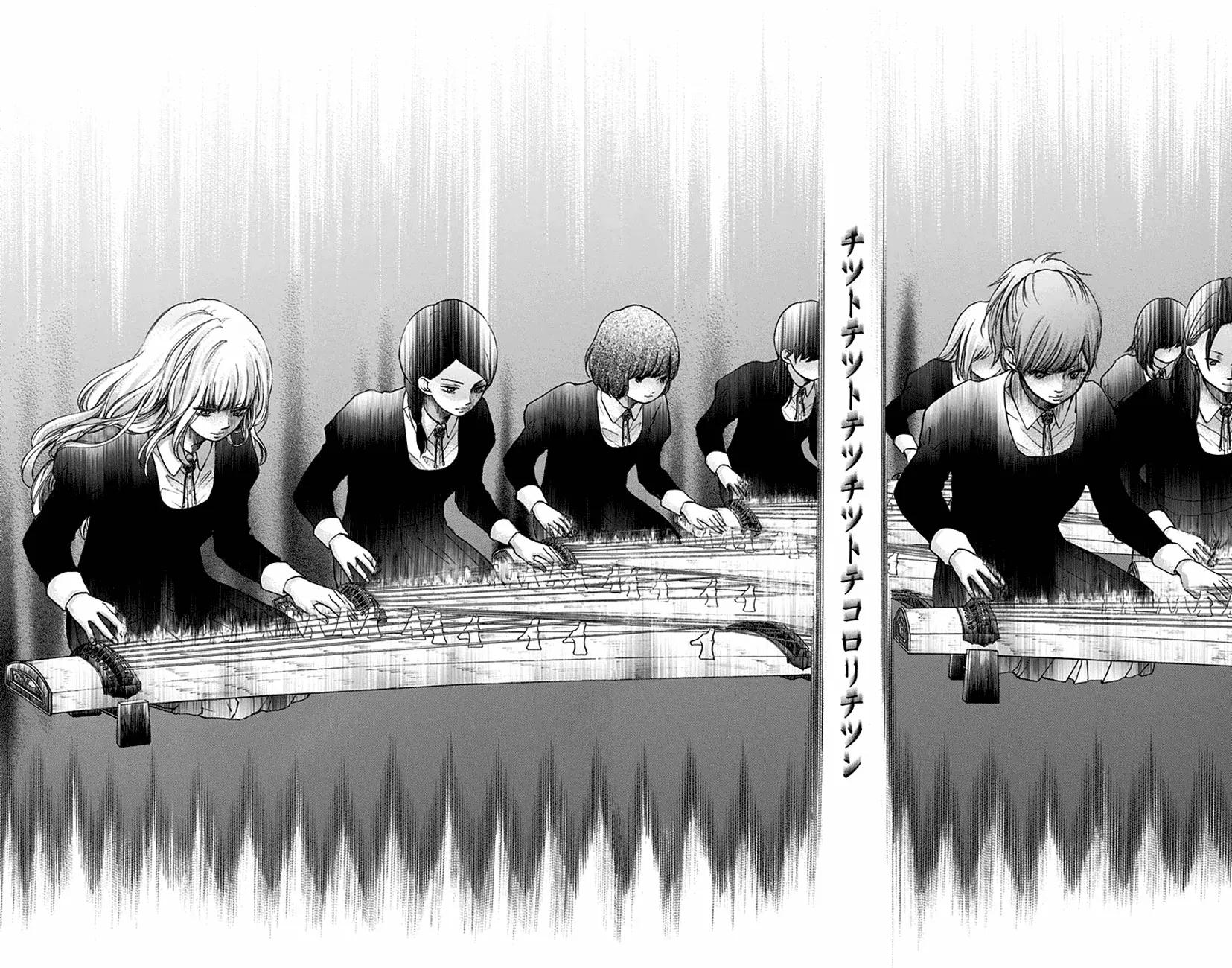 Kono Oto Tomare! chapter 46 page 2