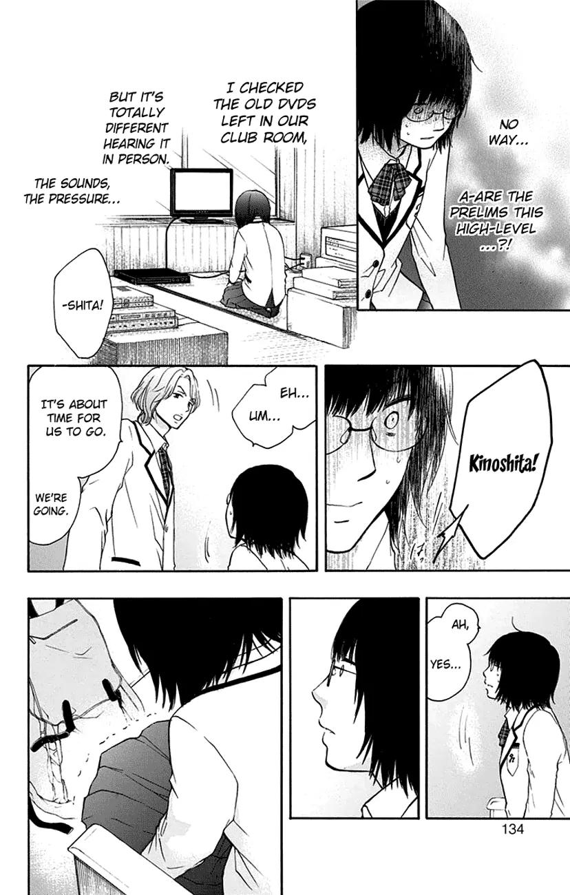 Kono Oto Tomare! chapter 46 page 25