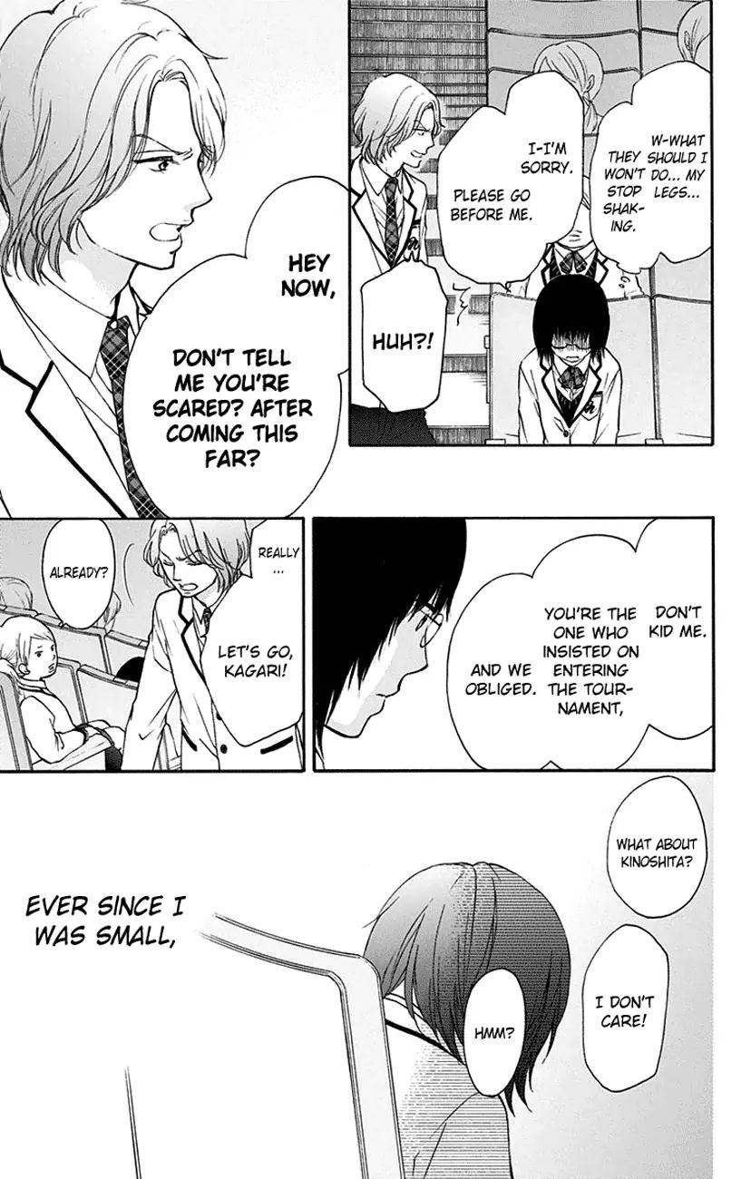 Kono Oto Tomare! chapter 46 page 26