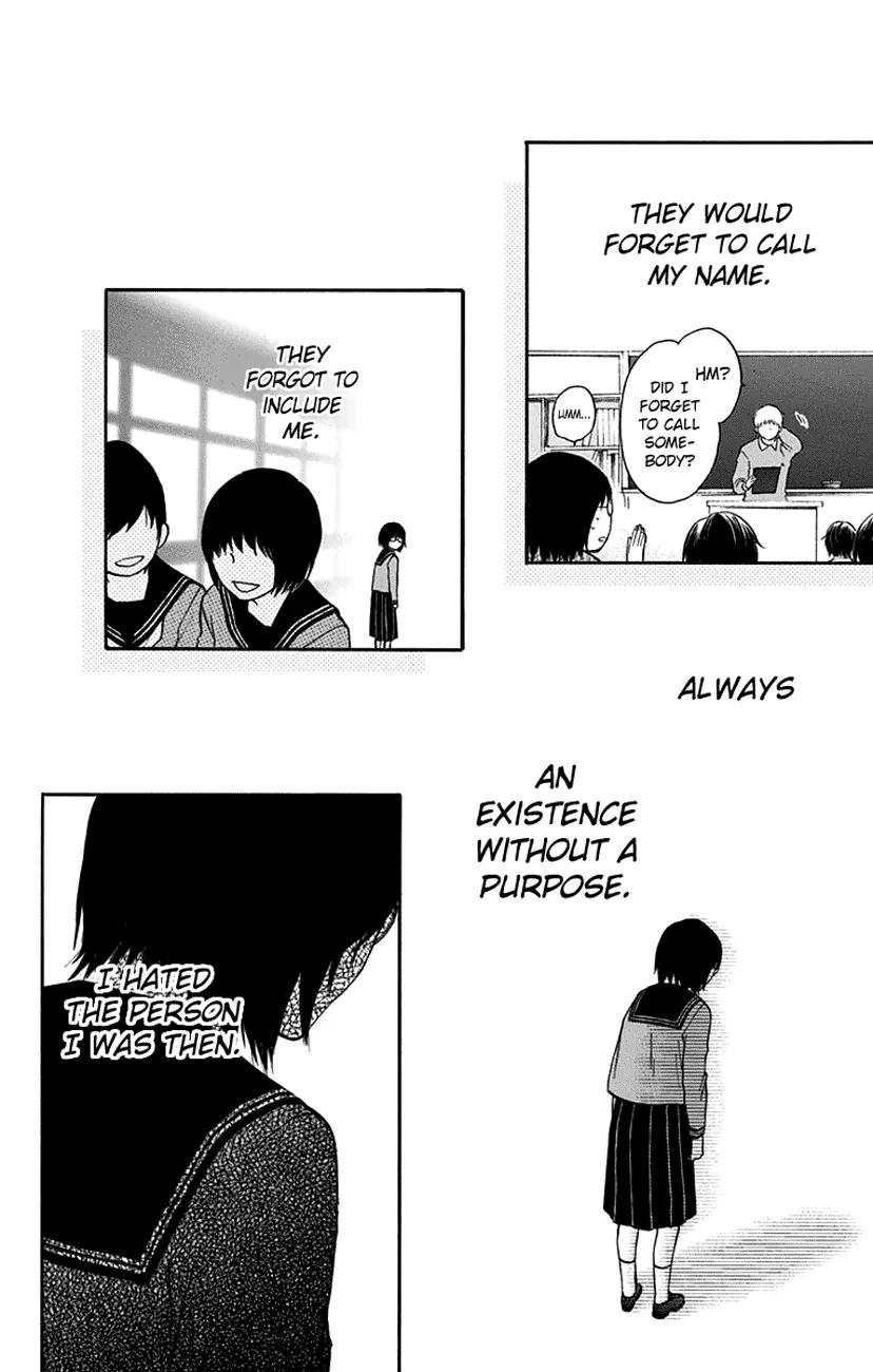 Kono Oto Tomare! chapter 46 page 27