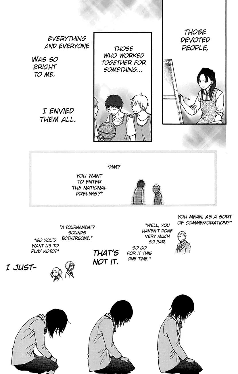 Kono Oto Tomare! chapter 46 page 28