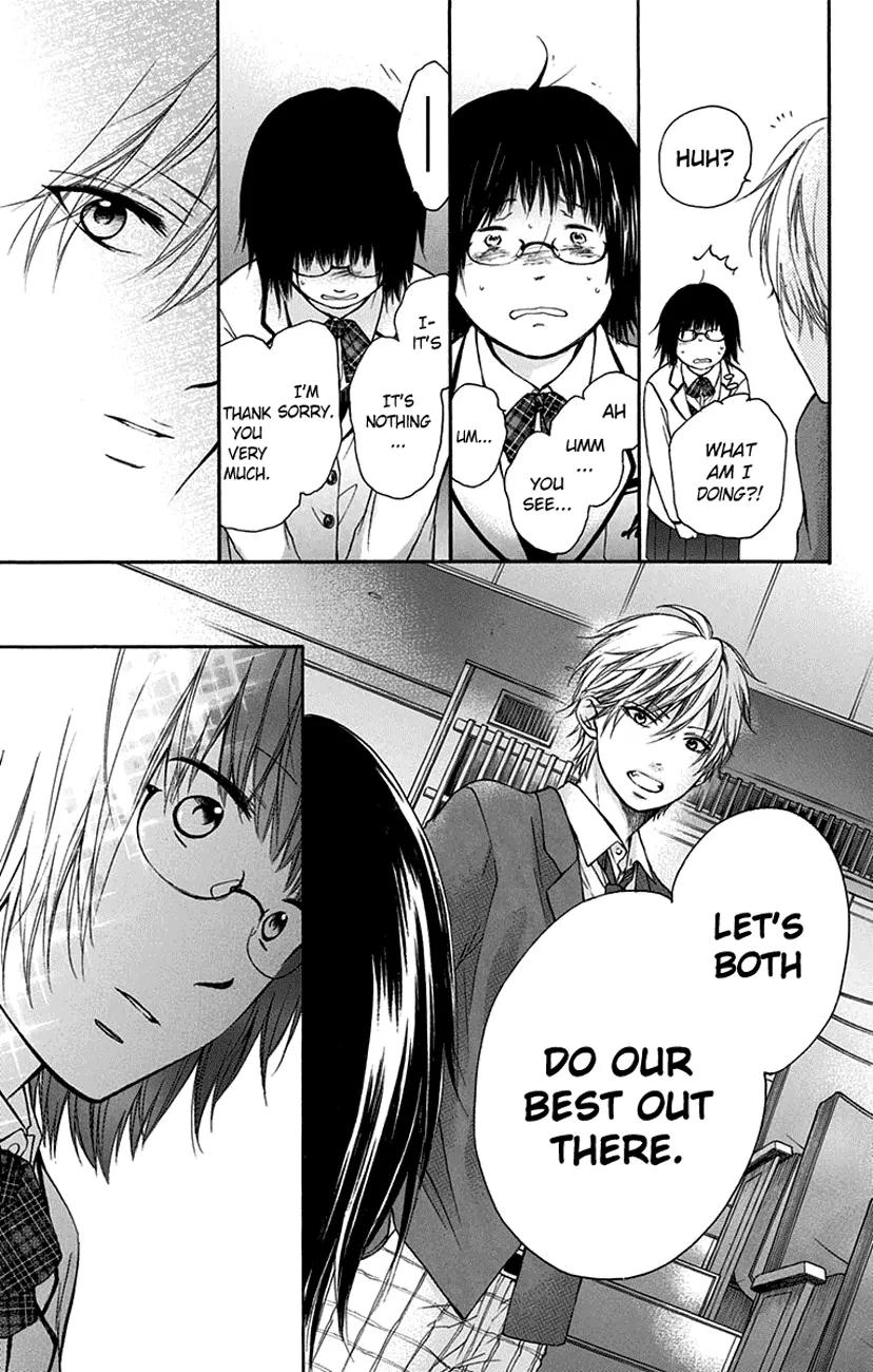 Kono Oto Tomare! chapter 46 page 32